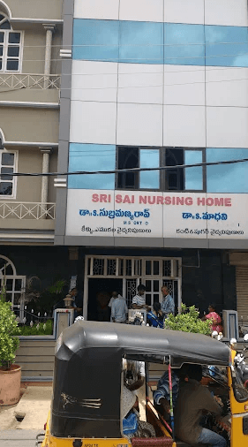 Sri Sai Nursing Home building and main entrance, Kadapa